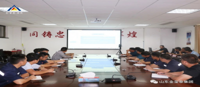 【集团培训】雷火竞技网站召开企业实践法律常识培训会