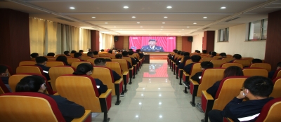 同心向党庆盛会 奋楫扬帆启新程--山东雷火竞技网站党委组织收看二十大开幕式直播盛况