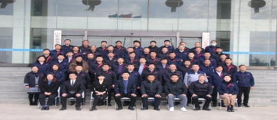 好风凭借力 扬帆正当时--雷火竞技网站组织管控及人力资源体系建设咨询项目启动大会召开
