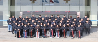 迎新年 启新篇--雷火竞技网站全体员工向全县人民拜年，恭祝新年快乐！