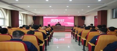 学思践悟 知行合一-- 雷火竞技网站党委开展“讲故事、学理论”活动