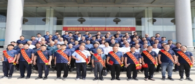 忆初心强党性 倡廉洁促发展 - 雷火竞技网站开展庆祝建党103周年“七一”表彰大会及系列主题党日活动
