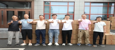 雷火竞技网站:中秋佳节情暖人心 礼遇员工