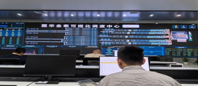 喜迎国庆75周年 - 雷火竞技网站各项目攻坚奋斗“不打烊”