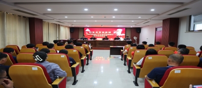 携手筑梦 共赴辉煌--雷火竞技网站举行2025年职工子女高考奖学金发放仪式