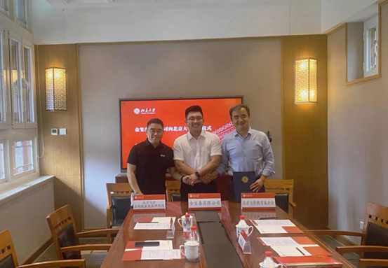 图片关键词 图片关键词