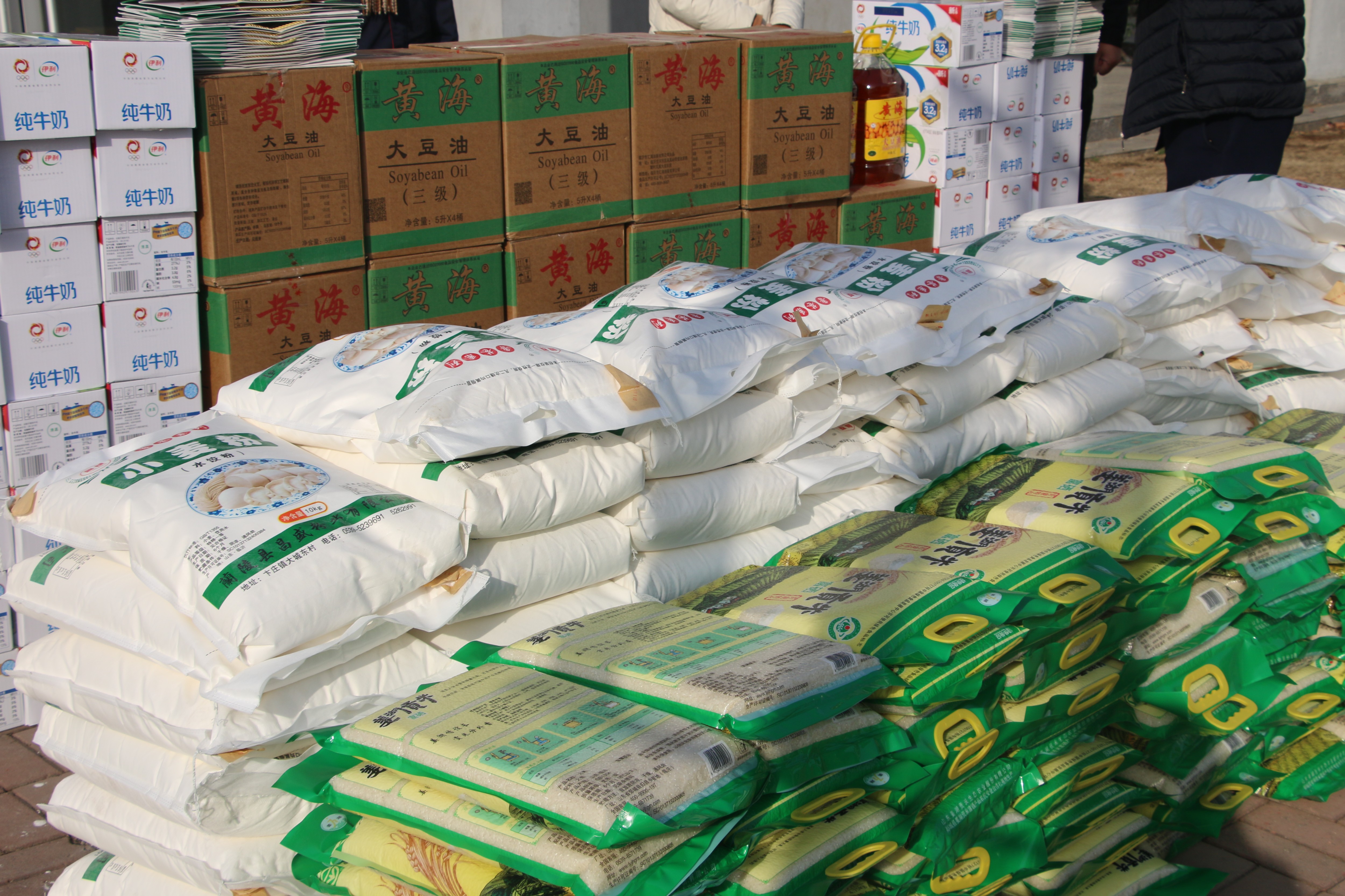 图片关键词 图片关键词