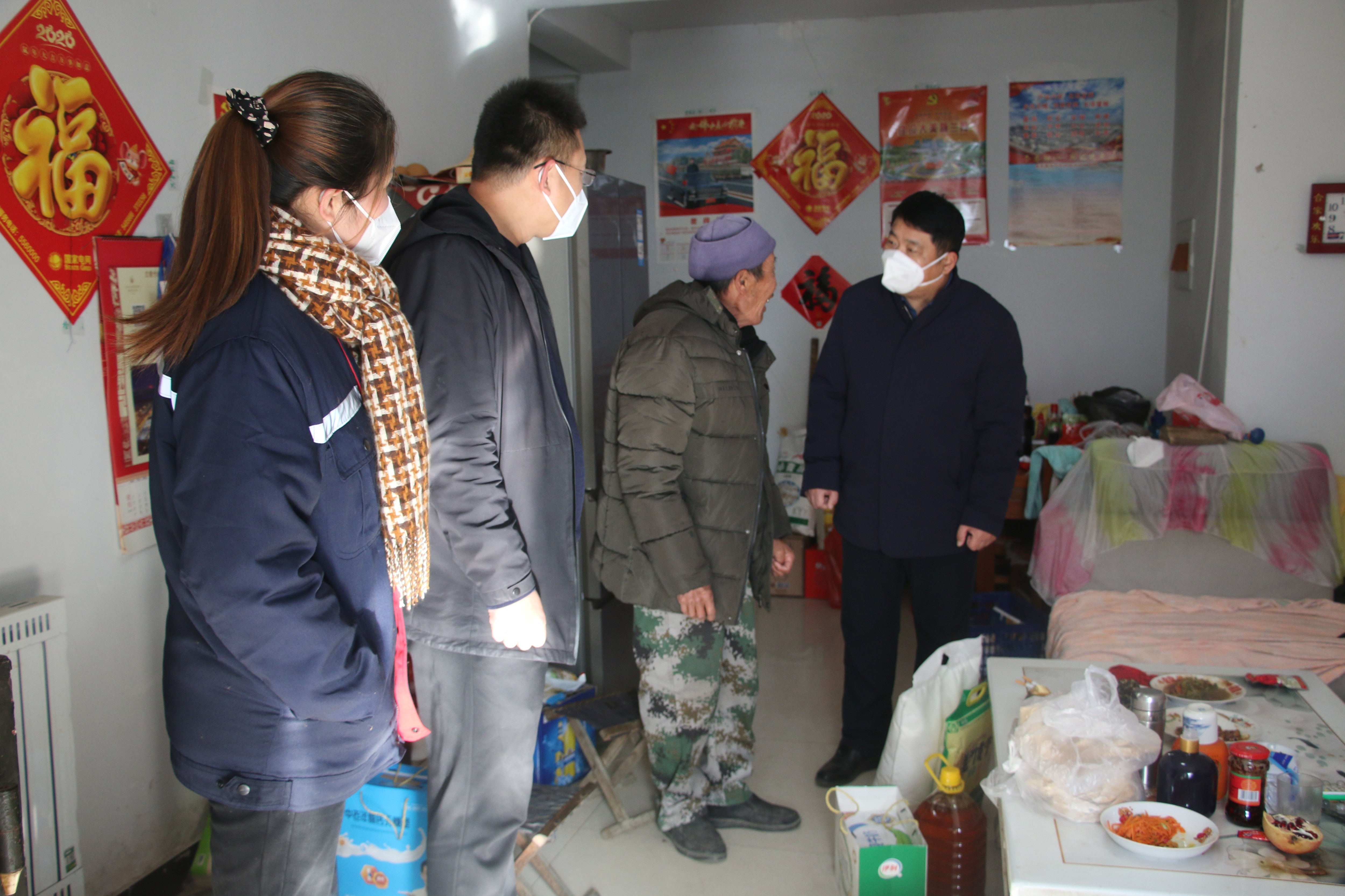 图片关键词 图片关键词