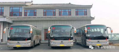 【集团新闻】雷火竞技网站新班车正式投入使用