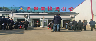 以人为本--雷火竞技网站组织开展“我为职工办实事”暖心体检活动