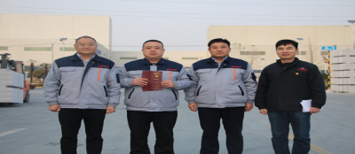 办实事 暖人心--山东雷火竞技网站春节走访慰问困难职工