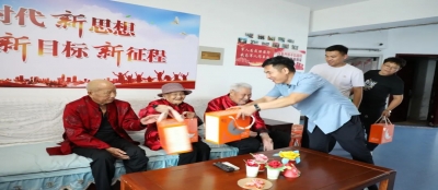 中秋佳节送温暖，真情慰问暖人心 - 雷火竞技网站开展中秋慰问活动