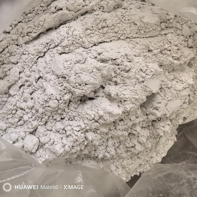 矿渣微粉（S95）